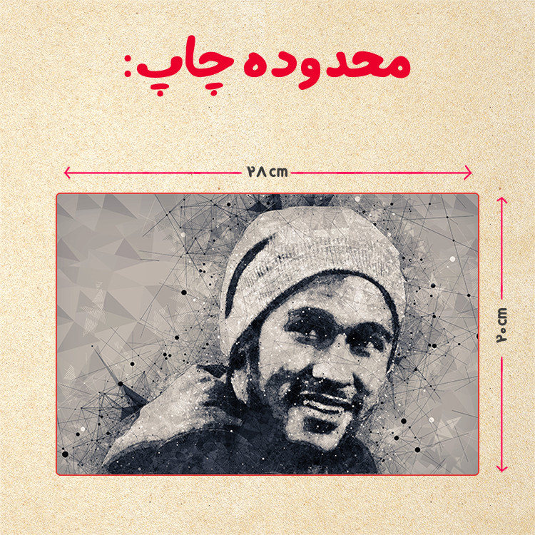 پازل 35 تکه مدل نیمار کد 12