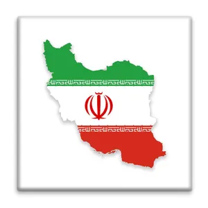 زیر لیوانی  مدل نقشه ایران کد    4698093_3333