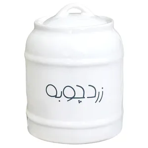 بانکه مدل زردچوبه کد 111