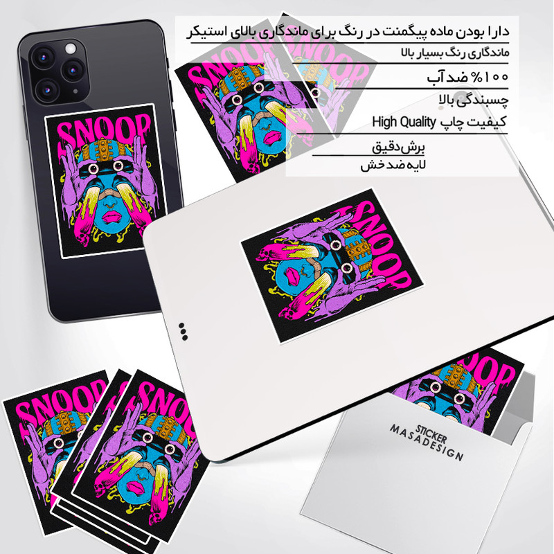 استیکر تزئینی موبایل و تبلت ماسا دیزاین طرح چشم مدل sn031