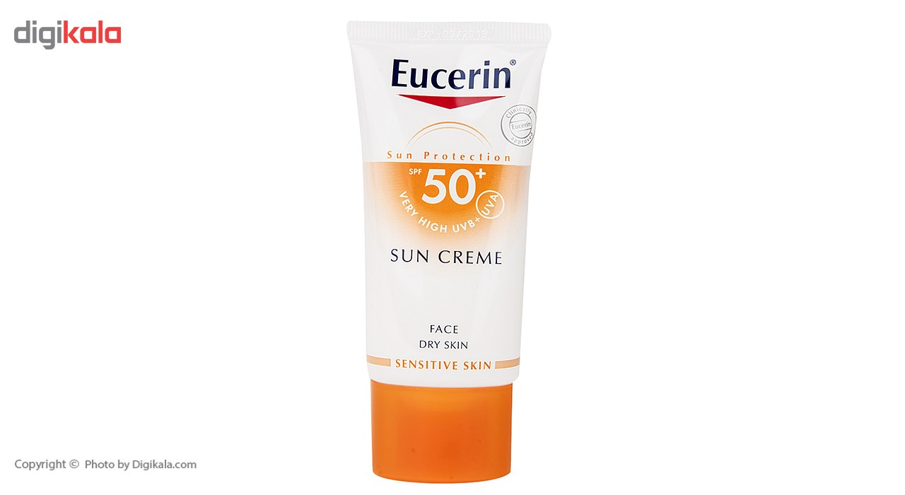 کرم ضد آفتاب اوسرین سری Sun Protection Spf50 حجم 50 میلی لیتر