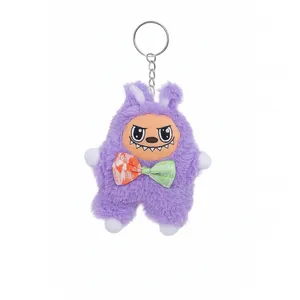 جاکلیدی مدل Lebobo کد 21