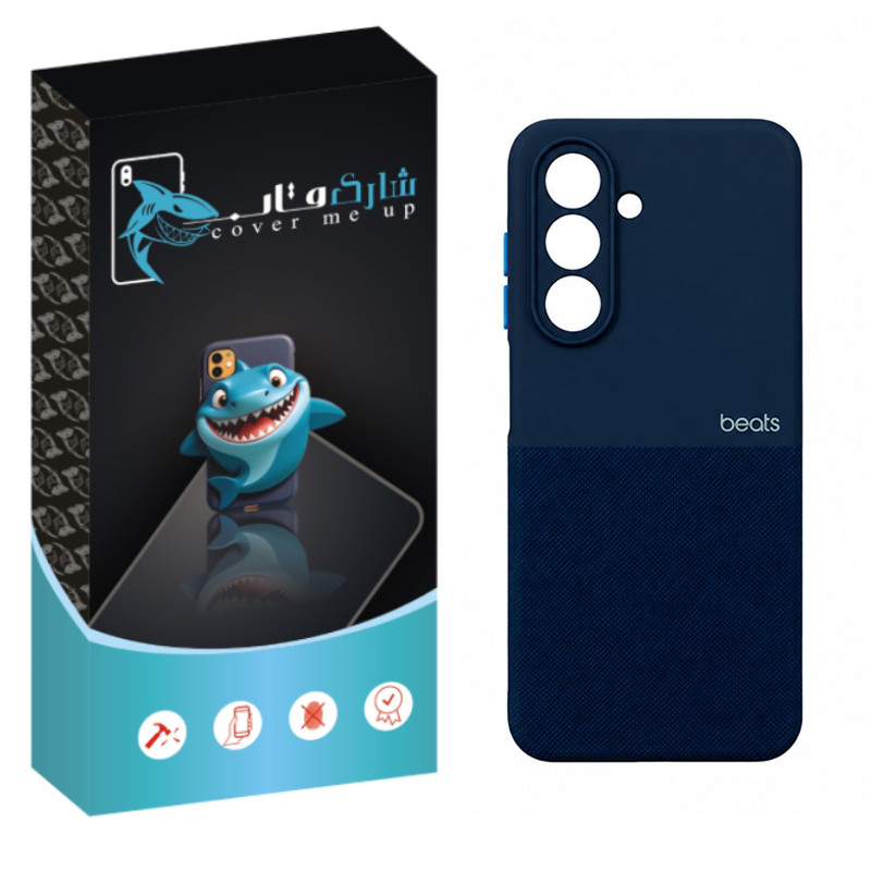 کاور شارک قاب مدل BT مناسب برای گوشی موبایل سامسونگ Galaxy A37