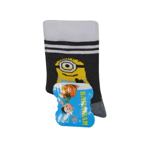 جوراب بچگانه بهاران کد 41