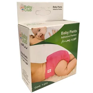 شورت کودک بیبی کلاب کد 0235