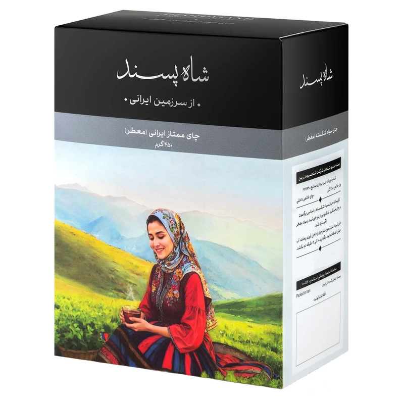 چای ممتاز معطر ایرانی شاهپسند - 450 گرم