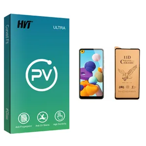 HVT PV glass Ceramics Screen Protector For Samsung سامسونگ Galaxy A21