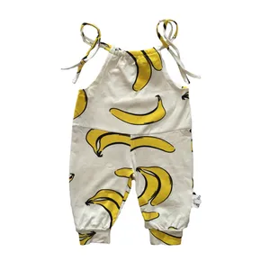 سرهمی نوزادی مدل تابستانه