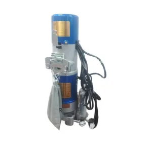 اندکپ درب برقی مدل 140NM
