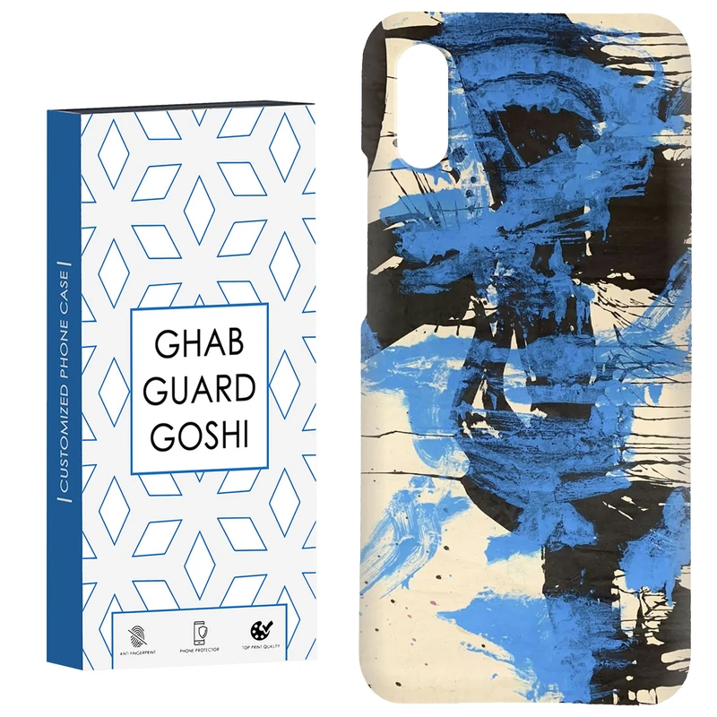 کاور قاب گارد گوشی طرح فانتزی کد Dimo-203 مناسب برای گوشی موبایل شیائومی Redmi 9A / 9i