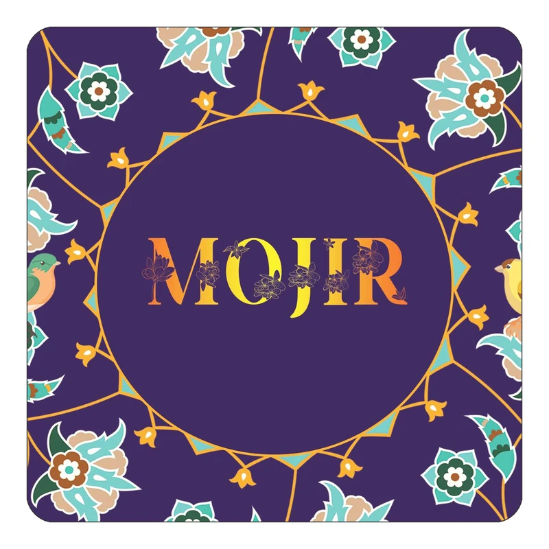 مگنت کاکتی طرح اسم مجیر mojir مدل گل و بلبل کد mg15951