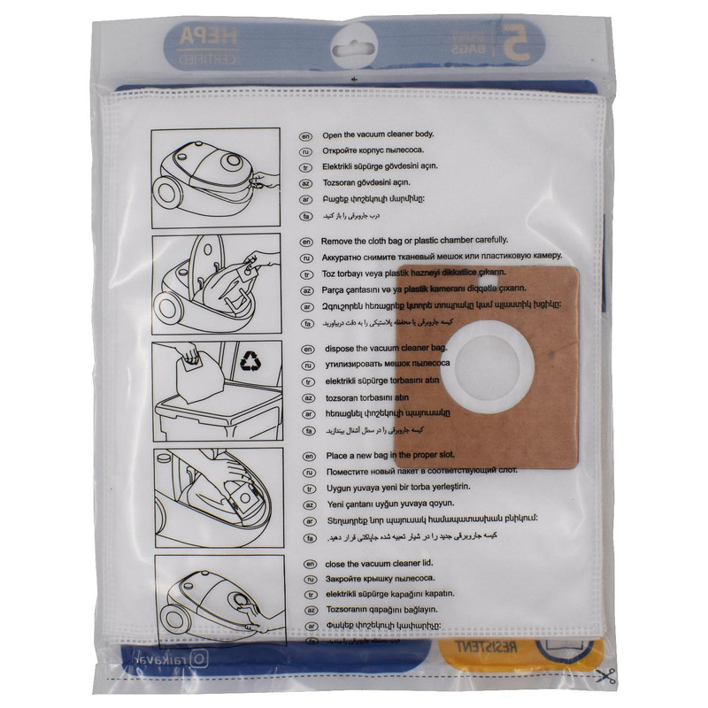 پاکت جاروبرقی رایکا مدل 01 مناسب برای جاروبرقی پاسا بسته 5 عددی