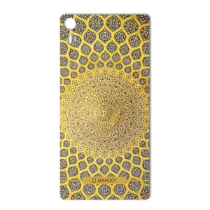 MAHOOT  Sheikh Lotfollah Mosque-tile Design Sticker for Lenovo VIBE Shot