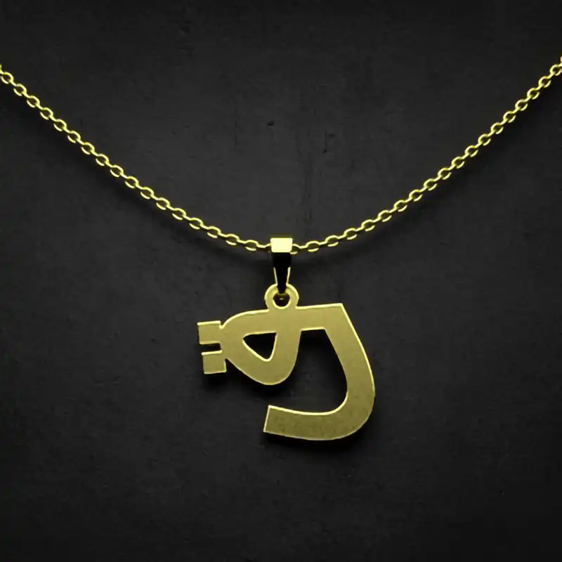 گردنبند طلا 18 عیار زنانه مدوپد مدل حرف ق کد I3-1-1452