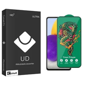 Coconut UDB Green_Dragon Screen Protector For Samsung  Galaxy A72