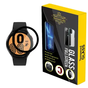  محافظ صفحه نمایش اکسسوری سیتی مدل PMMA مناسب برای ساعت هوشمند سامسونگ Galaxy Watch4 44 MM