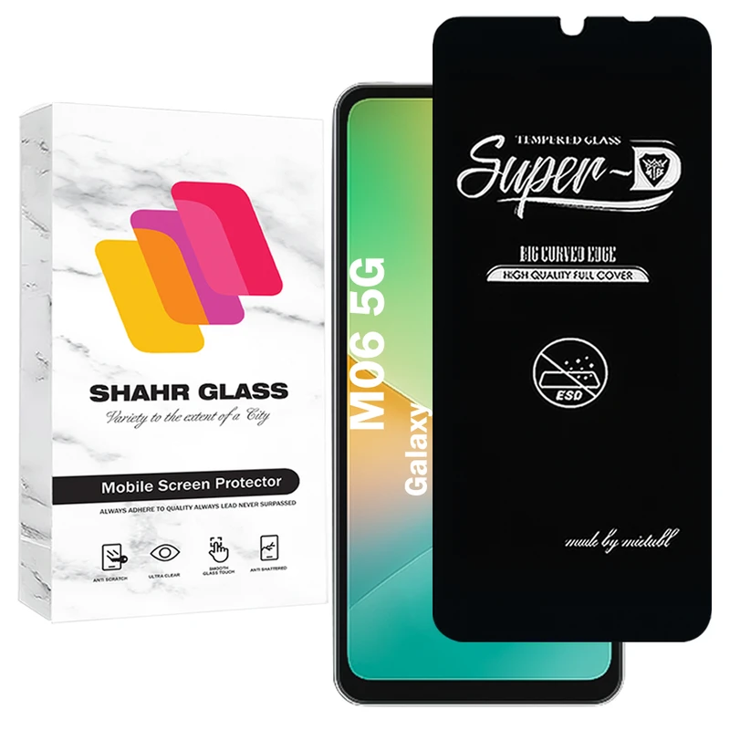 محافظ صفحه نمایش شهر گلس مدل SUPERDNSH مناسب برای گوشی موبایل سامسونگ Galaxy M06 5G