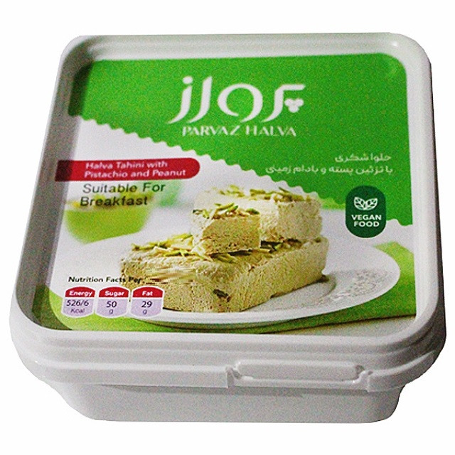 حلواشکری با تزئین پسته و بادام زمینی پرواز - 800 گرمی