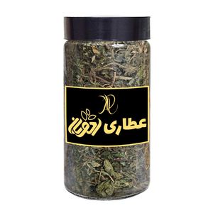 دمنوش گزنه ممتاز ادویان - 95 گرم