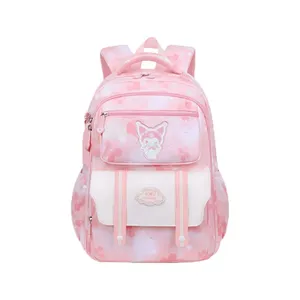 کوله پشتی مدرسه طرح گلدار مدل کرومی  