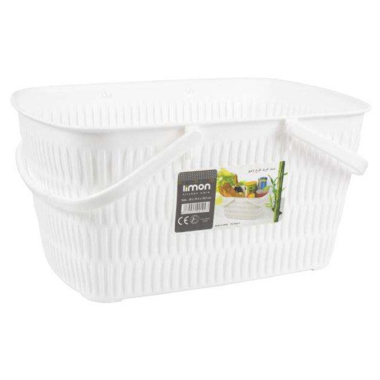 سبد خرید لیمون مدل AS 137 سبد خرید لیمون مدل AS 137