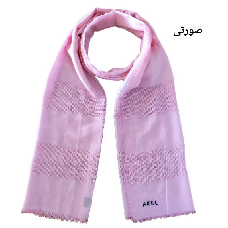 شال زنانه مدل Ch_123