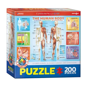 پازل 200 تکه یوروگرافیکس پازلز مدل The Human Body كد 1000-6200