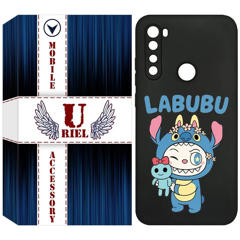 کاور یوریل مدل KSH کد 112 طرح عروسک لبوبو مناسب برای گوشی موبایل شیائومی Redmi Note 8