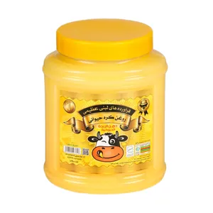 روغن حیوانی نیمه جامد فرآورده های لبنی عظیمی - 0.6 کیلوگرم