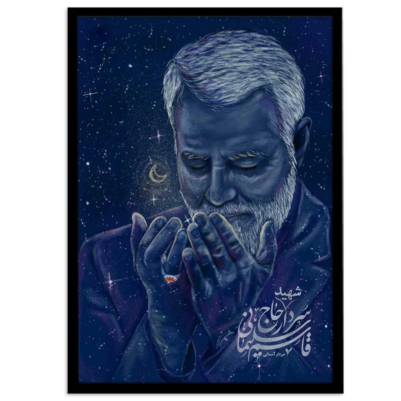 تابلو نوری بکلیت طرح سردار شهید حاج قاسم سلیمانی مدل B-s2127