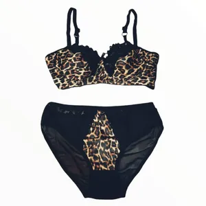 ست سوتین و شورت زنانه مدل پلنگی هارنس دار کد 5599