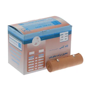 باند کشی صانع طب مدل 09 بسته 15 عددی