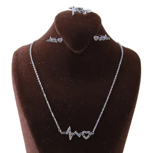 نیم ست نقره زنانه بازرگانی میلادی مدل ضربان قلب کد NTR_272