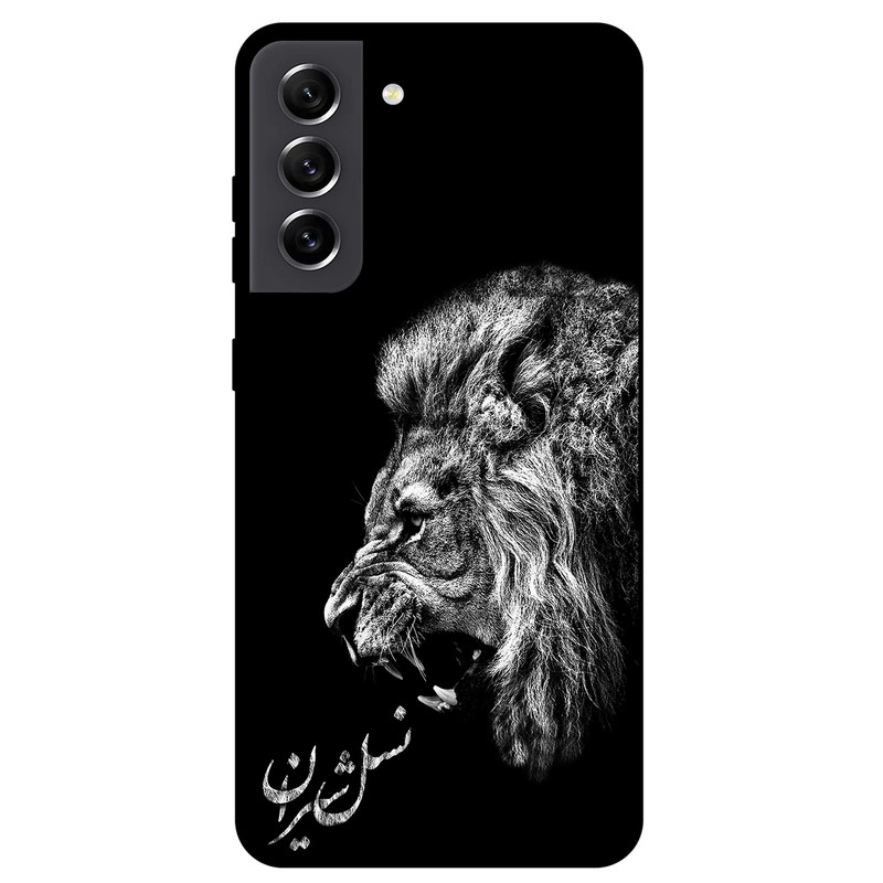 کاور مگافون کد 1866 مناسب برای گوشی موبایل سامسونگ Galaxy S21 FE 5G