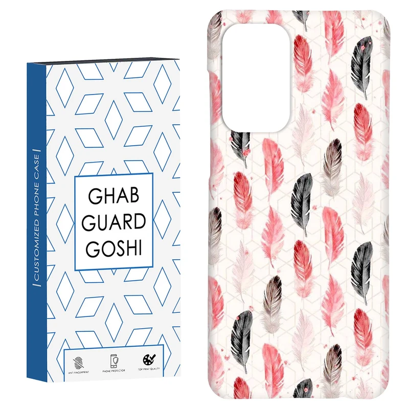 کاور قاب گارد گوشی طرح پر کد Dimo-771 مناسب برای گوشی موبایل سامسونگ Galaxy A52 / a52s