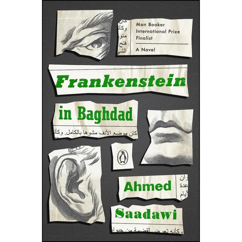 کتاب Frankenstein in Baghdad اثر Ahmed Saadawi انتشارات Penguin Books