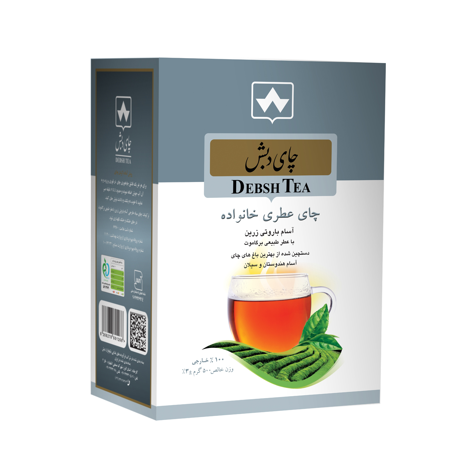 چای سیاه عطری خانواده چای دبش - 500 گرم