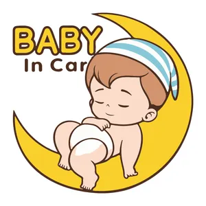 برچسب خودرو مدل بچه و ماه کد 84