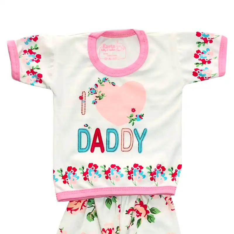 ست تی شرت و شلوار نوزادی مدل ددی کد 059