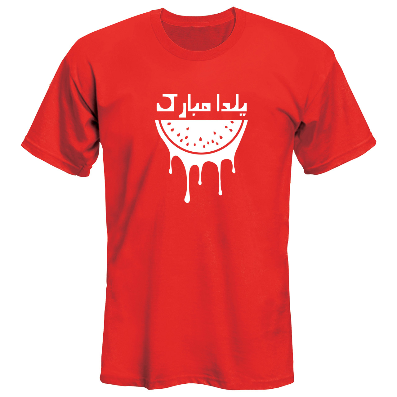تی شرت زنانه مدل یلدا مبارک کد 37333 red