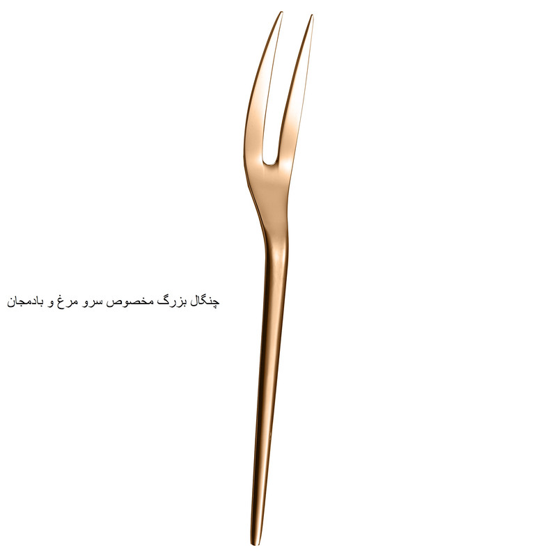 سرویس قاشق و چنگال 141 پارچه جی فی نی مدل 168