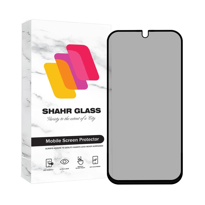 محافظ صفحه نمایش حریم شخصی شهر گلس مدل SECURITS مناسب برای گوشی موبایل سامسونگ Galaxy A54