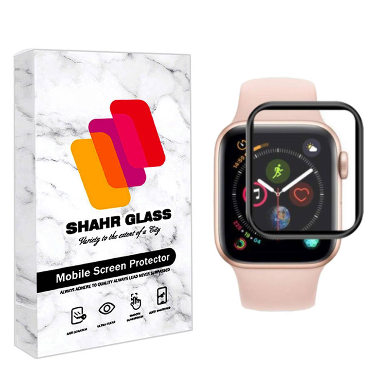 محافظ صفحه نمایش نانو شهر گلس مدل PMSR مناسب برای اپل واچ Series 7 44mm