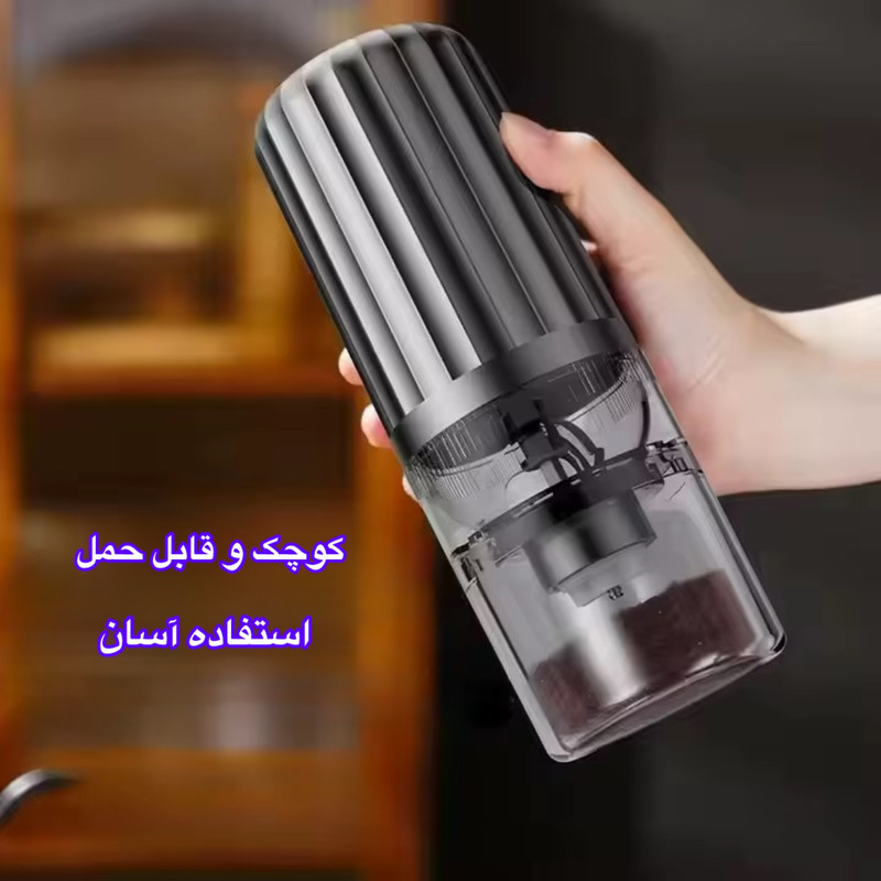 آسیاب قهوه مدل YMJ01