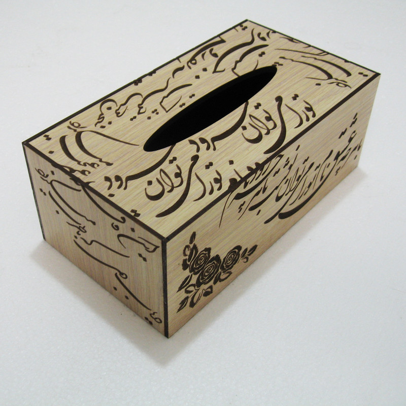 جعبه دستمال کاغذی مدل پارسی جعبه دستمال کاغذی مدل پارسی