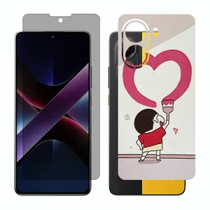 Glass Together model privacy screen protector suitable for Xiaomi Poco X7 Pro mobile phone with back cover sticker