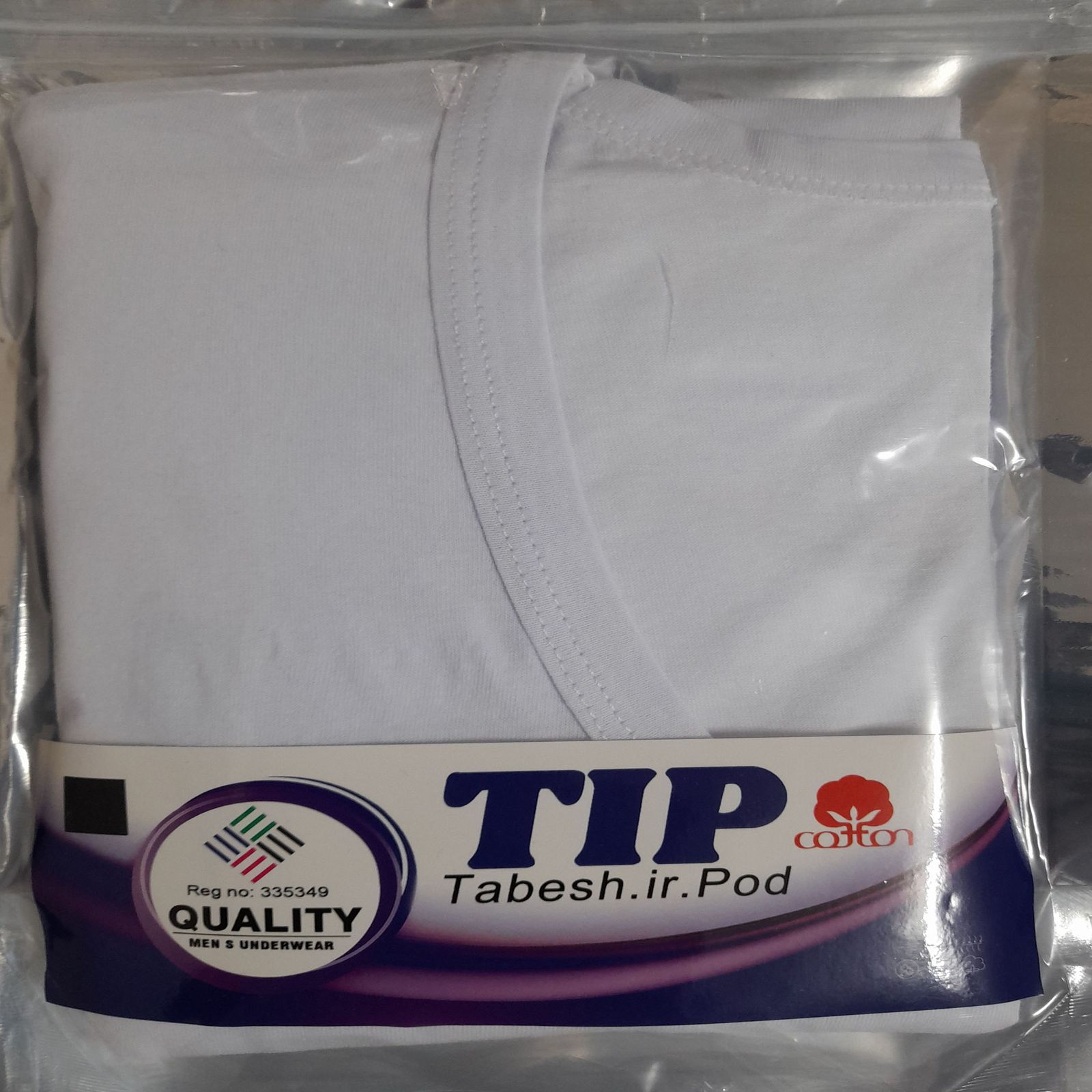 زیرپوش رکابی مردانه تابش ایران پود مدل نخ پنبه کد SP003 -  - 8