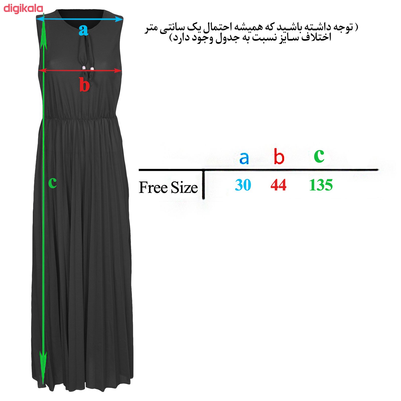 پیراهن ساحلی زنانه کد 3221S رنگ صورتی main 1 2
