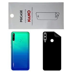 STAR RG Back Skin For Huawei P40 Lite E