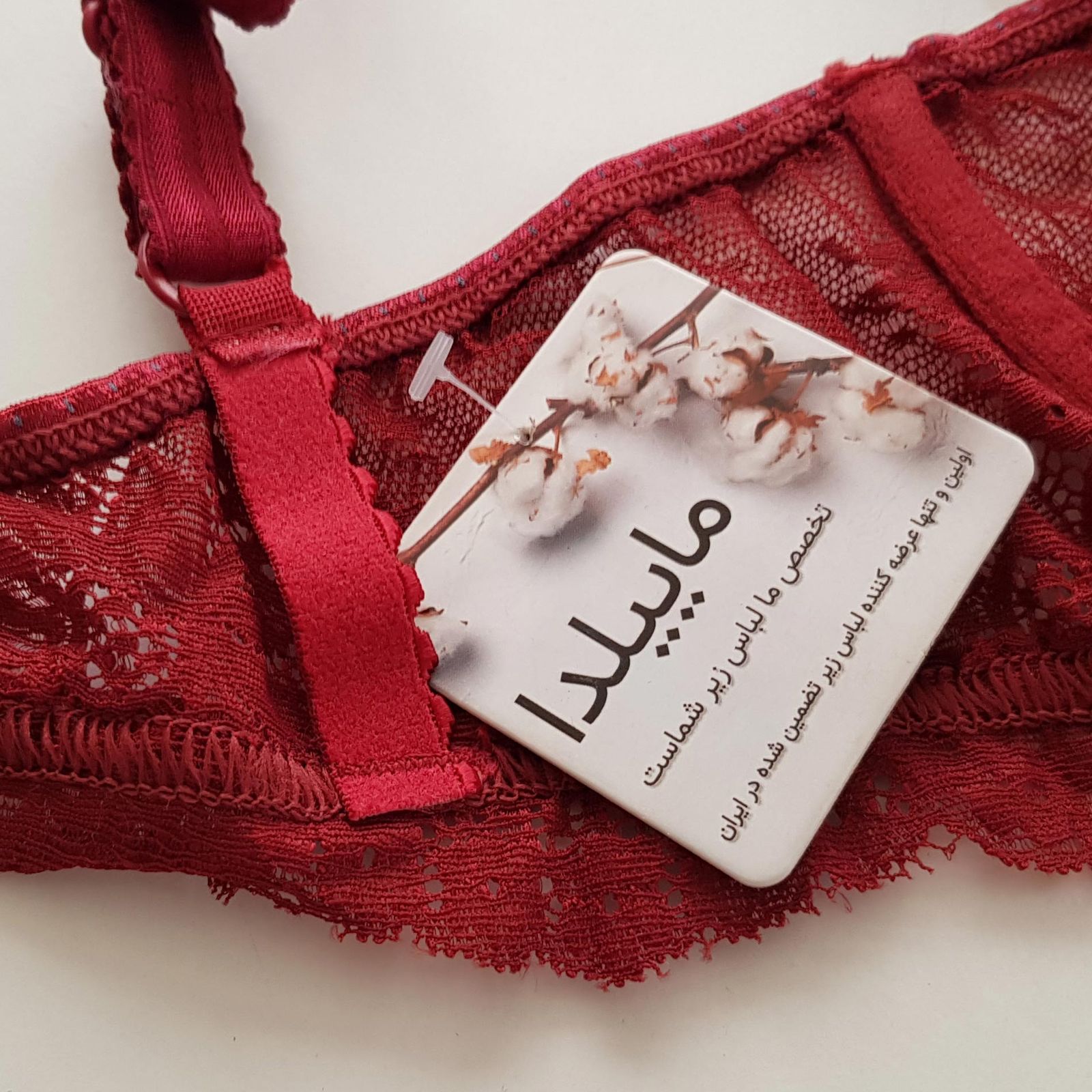 ست شورت و سوتین زنانه ماییلدا مدل فنردار گیپوری کد 4691-8585 رنگ زرشکی -  - 7